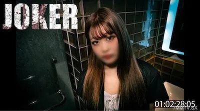 FC2-PPV-4595261 女人的男人和男人的存在都被认为是真实的。