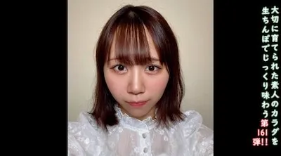 FC2-PPV-4706720 ★加分无码♀161 一个来自乡村的单纯可爱的女孩,以FC2 AV出道,开启了她在东京的生活。一半在外面,一半在里面。请支持千佳的梦想。